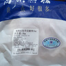 悅跑山 高金黑豬后腿肉2斤 高金高原黑豬肉生鮮 豬腿肉后臀尖豬肉 曬單實(shí)拍圖