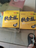 迎科高端進(jìn)口日本原裝超柔軟釣魚(yú)魚(yú)線魚(yú)竿主線強(qiáng)拉力尼龍線不打卷子線 102米軟金絲 【2組-拉力強(qiáng)勁】 3.0【進(jìn)口無(wú)損原絲】 曬單實(shí)拍圖
