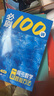 【2026版】2026版 一數(shù)·必刷100講 常規(guī)版 偏基礎(chǔ)版 一數(shù)教輔 一數(shù)圖書 常規(guī)版（2026版） 高中數(shù)學(xué) 曬單實(shí)拍圖