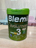 BLEMIL布萊米爾7S星鉆牛奶粉3段A2蛋白HMOs配方皇家嬰兒奶粉 3段 800g 曬單實(shí)拍圖