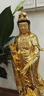 圓通西方三圣佛像觀音菩薩佛像家用臺(tái)灣純銅貼金阿彌陀佛大勢(shì)至菩薩佛像擺件 高30厘米觀音菩薩/尊 曬單實(shí)拍圖