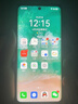 華為Huawei/華為 nova 8 Pro 5G 全網(wǎng)通麒麟985芯片nova8鴻蒙曲面屏 8號色 nova8【5G全網(wǎng)通】 8+128GB 曬單實(shí)拍圖