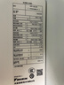 大金空調(DAIKIN)官方旗艦新二級能效 E-MAX 7系列變頻冷暖 自清潔掛機空調 以舊換新 國家補貼 大1.5匹 二級能效 ATXS236WC-W白 曬單實(shí)拍圖