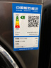 海爾（Haier）【25年新品】小紅花系列超薄滾筒洗衣機全自動直驅(qū)變頻10公斤慕斯洗1.15洗凈比懶人洗37E 【37E單洗】高1.15洗凈比+藍盾除菌+智能投放 曬單實拍圖