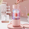 迪士尼茶水分離磁彈泡茶玻璃水杯子女士高硼硅耐高溫高顏值 500mL櫻花粉 曬單實(shí)拍圖
