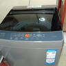 海爾（Haier）波輪洗衣機小型全自動懶人家用【XQB80-Z10D0】家電國家補貼20%以舊換新一級能效宿舍出租房單脫水 曬單實拍圖