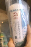 衣戀潔衣服串色還原劑白衣彩衣染色去除修復(fù)搭色漂白去除劑彩漂水300ml 曬單實拍圖