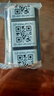佳能（Canon）LP-E6N原裝電池 相機(jī)電池充電器適用于R5 r52 R6 r62 r7 5D4 5d3 6D2 90D 80d 70d  60d 7d2 LP-E6N電池+LC-E6E充電器套裝 曬單實(shí)拍圖