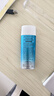 碧柔（Biore）水活防曬霜優(yōu)護水凝露 SPF50+ PA+++ 防水防汗輕薄 單瓶90ml 曬單實拍圖