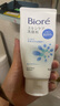 碧柔（Biore）日本原裝 花王（kao)碧柔護膚保濕溫和深層滋潤抗痘泡沫洗面奶 溫和水嫩洗面奶130g 曬單實拍圖