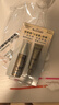 歐萊雅（LOREAL）小金管防曬霜 30ml+15ml*2 清爽面部隔離戶外SPF50+ 曬單實(shí)拍圖