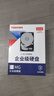 東芝（TOSHIBA）4t企業(yè)級機硬盤CMR垂直SATA服務器7200轉512MB 大容量3.5英寸網(wǎng)絡存儲機械硬盤4TB 4TB 【MG10ADA400E】 曬單實拍圖