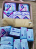 薇爾醫(yī)護(hù)級(jí)衛(wèi)生巾日用V感防漏240*40片 超薄姨媽巾京東自營(yíng)官方旗艦 曬單實(shí)拍圖