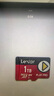 雷克沙（Lexar）256GB TF(MicroSD)存儲(chǔ)卡 V30 A2 讀205MB/s 無(wú)人機(jī)運(yùn)動(dòng)相機(jī)官方推薦內(nèi)存卡 暢拍4K(SILVER PLUS) 曬單實(shí)拍圖
