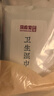 馬應(yīng)龍濕廁紙痔濕巾家庭裝12片*10包（120片）私處濕紙巾瘡擦屁屁專(zhuān)用 曬單實(shí)拍圖