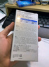 露得清三抗超A醇面霜抗皺修復(fù)早C晚A晚霜30ml 曬單實拍圖