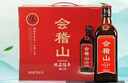 會(huì)稽山 純正五年 半干型 紹興黃酒 500ml*8瓶 整箱裝 花雕  曬單實(shí)拍圖