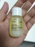 Evereden親護(hù)按摩油嬰幼兒寶寶潤(rùn)膚油天然撫觸小金瓶 30ml替換裝 曬單實(shí)拍圖