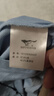 七匹狼【42.2%含桑蠶絲】短袖T恤男裝翻領(lǐng)polo體恤衫夏新款含桑蠶絲衣 113(淺藍(lán)) XL 175/92A 曬單實(shí)拍圖