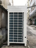 美的（Midea）多聯(lián)機 一級能效全直流變頻智能 美的商用大多聯(lián)中央空調14匹16匹22匹 別墅 二手9成新 美的大多聯(lián)MDV系列主機9新 內機風口咨詢客服 曬單實拍圖