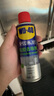 WD-40強(qiáng)力除膠劑汽車清潔家用去膠清洗劑玻璃不干膠雙面粘去除瓷磚地板 曬單實(shí)拍圖