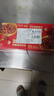 艾尚燕即食燕窩粥 256g*2碗 孕婦補(bǔ)品中老年人營(yíng)養(yǎng)品  曬單實(shí)拍圖
