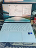LGgram 2025 Ultra5 16英寸AI輕薄本防眩光筆記本電腦（16G 1TB 白 16Z90T-G.AL57C） 曬單實拍圖