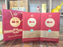 國(guó)臺(tái)【萬(wàn)人回購(gòu)丨國(guó)臺(tái)爆款口糧酒】53度醬香型白酒 500mL 2瓶 曬單實(shí)拍圖