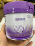 雀巢（Nestle）新品 超啟能恩部分水解配方奶粉3段（12-36月）230g 曬單實(shí)拍圖