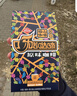 福山（FUSHAN） 福山速溶咖啡禮盒 呀喏噠嘀 原味 拿鐵 摩卡 卡布奇諾 四種口味  呀喏噠嘀速溶咖啡禮盒 曬單實(shí)拍圖