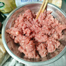 志高絞肉機(jī)家用電動大容量碎肉機(jī)不銹鋼蒜泥器小型多功能嬰兒輔食餃子攪餡菜剁辣椒攪碎機(jī) 1.2斤 玻璃碗【一套刀】 曬單實拍圖