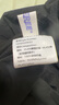 UNIFREE純欲吊帶裙抹胸裙高級(jí)感新款顯瘦蓬蓬裙連衣裙 黑色  S  曬單實(shí)拍圖