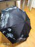 潮流古裝風(fēng)雨傘全自動(dòng)個(gè)性帥氣加厚黑膠晴雨兩用防曬傘兩人遮陽(yáng)傘 水天一色-自動(dòng)-幕黑【1-2人用】 曬單實(shí)拍圖