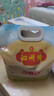 沁州黃小米5斤吸嘴袋收納裝鮮小米山西特產(chǎn)小米粥伴侶月子米五谷雜糧 曬單實拍圖