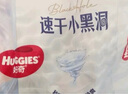 好奇（Huggies）金裝云感褲拉拉褲嬰兒尿不濕超薄成長褲新生兒寶寶瞬吸干爽學(xué)步褲 3XL 1包 26片 【17kg以上】 曬單實拍圖