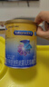 美贊臣 安兒寶 嬰兒無乳糖配方粉 400g 0-12月 乳糖不耐受 腹瀉奶粉 曬單實(shí)拍圖
