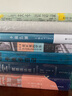 歌德談話錄：全譯本（歌德思想、創(chuàng)作、活動百科全書，尼采心目中至為重要的德語散文佳作） 曬單實拍圖