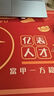JPLAYER鼠標(biāo)墊加大號(hào)加厚學(xué)生辦公電腦桌墊 創(chuàng)意簡約文字 精密鎖邊 700*300*3 曬單實(shí)拍圖