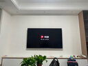 海信電視小墨E5Q Pro 75英寸超畫質(zhì)U+Mini LED 信芯芯片 墨晶屏300Hz高刷 768分區(qū) E5NPRO升級國家補貼 75英寸 曬單實拍圖