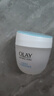 玉蘭油（OLAY）面霜男女通用秋冬干燥補(bǔ)水保濕多效滋潤霜潤膚霜活膚菁華霜透亮霜 玉蘭油透亮霜50g*4 曬單實(shí)拍圖