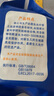 沐咿新生兒嬰兒光療護陰防護尿不濕照防藍(lán)光專用透氣黑色紙尿褲S碼6kg 新生兒光療紙尿褲10片裝 曬單實拍圖