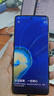 realme真我11 Pro / Pro+ 二手5G手機 2億像素變焦相機 2160Hz旗艦曲面屏 綠野之城【真我11Pro+】 12GB+1TB 贈3C認證快充 95新 曬單實拍圖