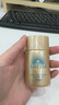 安熱沙（Anessa）新一代小金瓶防曬乳60mL王嘉爾同款防曬霜 曬單實拍圖