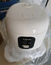 蘇泊爾（SUPOR）電飯煲電飯鍋1.6L迷你1-2人陶瓷油內(nèi)膽多功能小電飯煲陶瓷油內(nèi)膽一鍵操作煮飯保溫功能便攜提手 1.6L F16R71 曬單實拍圖