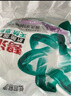 碧浪抗菌除螨洗衣粉薰衣草香4.4斤天然皂粉持久留香家庭裝深層去污 曬單實(shí)拍圖