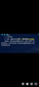 正保會(huì )計網(wǎng)校2026注冊會(huì )計師超值精品班網(wǎng)課教材注會(huì )cpa高志謙財務(wù)管理達江經(jīng)濟法侯永斌視頻課程25 26超值精品班[咨詢(xún)立減45起+經(jīng)典課+題庫資料] 任意單科【備注科目】 曬單實(shí)拍圖