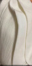 全棉時(shí)代兒童連褲襪開學(xué)季女寶寶舞蹈襪透氣女童 無(wú)熒光盡白110cm 曬單實(shí)拍圖