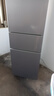 美的（Midea）220升三門三溫租房家用客廳宿舍小型冰箱三開門節(jié)能省電低音運行以舊換新BCD-220TM【國家補貼】 曬單實拍圖