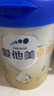 愛他美（Aptamil）新老國(guó)標(biāo)隨機(jī) 卓傲兒童奶粉配方調(diào)制乳粉(3-6歲)800g【優(yōu)量DHA】  曬單實(shí)拍圖