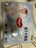 好奇（Huggies）金裝成長褲嬰兒拉拉褲超薄柔軟透氣 XL72片(12-17kg) 曬單實拍圖